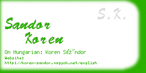 sandor koren business card